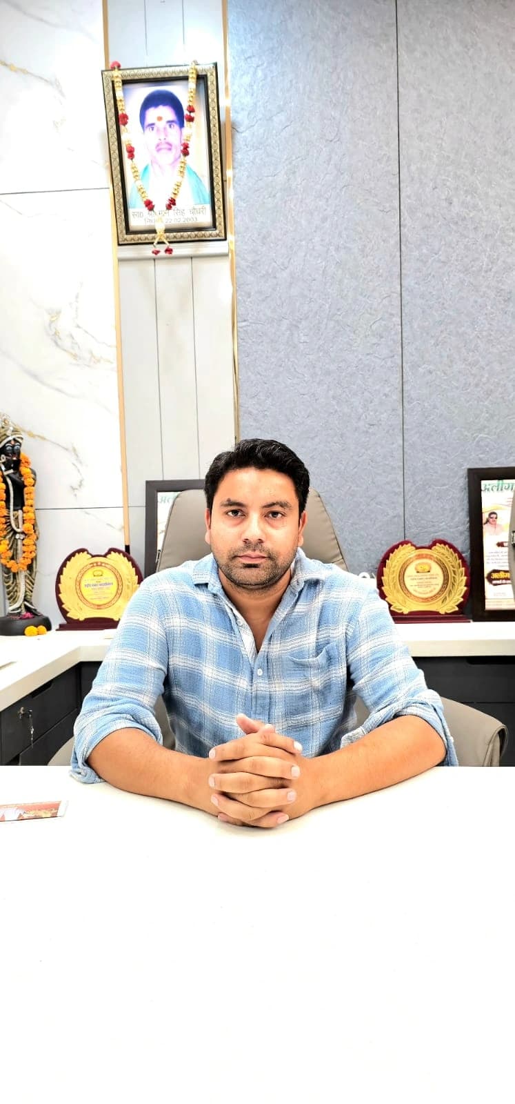 Jagveer Singh